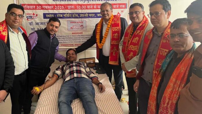 Crowd gathered at Shri Shyam Seva Samiti blood donation medical camp