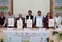 एसकेआईटी को मिली मेजबानी:स्मार्ट इंडिया हैकाथॉन आठ दिसंबर से SKIT gets hosting rights: Smart India Hackathon from December 8th.