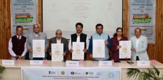 एसकेआईटी को मिली मेजबानी:स्मार्ट इंडिया हैकाथॉन आठ दिसंबर से SKIT gets hosting rights: Smart India Hackathon from December 8th.