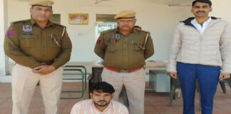 31.20 ग्राम स्मैक सहित एक तस्कर गिरफ्तार A smuggler arrested with 31.20 grams of smack