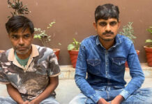 स्मैक की तस्करी करने वाले दो सप्लायर गिरफ्तार Two smack smuggling suppliers arrested