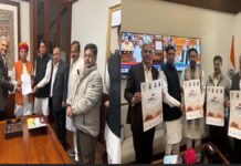 इंडिया स्टोन मार्ट 2026 को मिला केंद्रीय मंत्रियों का समर्थन