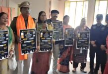 सुरतरंग सुनहरी आवाज़ों की तलाश होगी गुलाबी नगरी में Suratarang will be searching for golden voices in the Pink City.