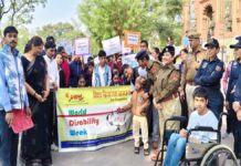 ‘डिसएबल’ नहीं ‘डिफरेंटली-एबल्ड’ कहें : सुनीता मीना