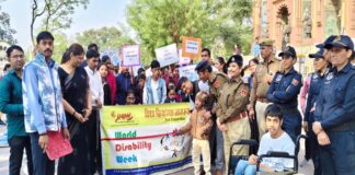 ‘डिसएबल’ नहीं ‘डिफरेंटली-एबल्ड’ कहें : सुनीता मीना