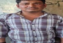 5.5 ग्राम से अधिक स्मैक व नकदी के साथ तस्कर गिरफ्तार