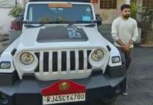 फर्जी एमएल स्टीकर लगी थार जब्त A Thar vehicle with a fake ML sticker has been seized.