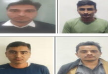 तीन ट्रेनी सब-इंस्पेक्टर और डमी कैंडिडेट ग्राम विकास अधिकारी गिरफ्तार