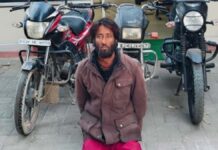 चोरी की तीन बाइक सहित वाहन चोर नदीम उर्फ हकला गिरफ्तार Vehicle thief Nadeem alias Hakla arrested with three stolen bikes.