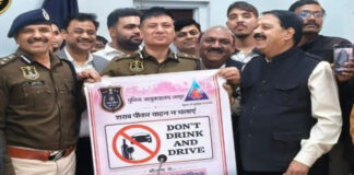 नववर्ष पर कानून व्यवस्था को लेकर होटल-बार संचालकों से पुलिस की बैठक Police hold meeting with hotel and bar owners regarding law and order during the New Year celebrations.