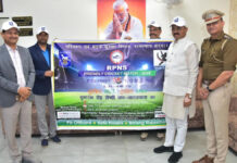 आरपीएनएस फ्रेंडली क्रिकेट मैच-2025 का बैनर अनावरण RPNS Friendly Cricket Match - 2025 banner unveiled.
