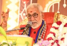 संतान के लिए शक्ति का स्रोत होता है मां का आंचल A mother's lap is a source of strength for her child.