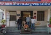 अवैध हथियार सहित एक बदमाश गिरफ्तार