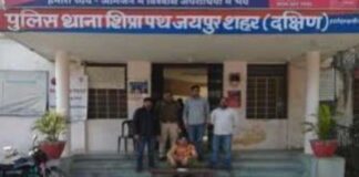 अवैध हथियार सहित एक बदमाश गिरफ्तार