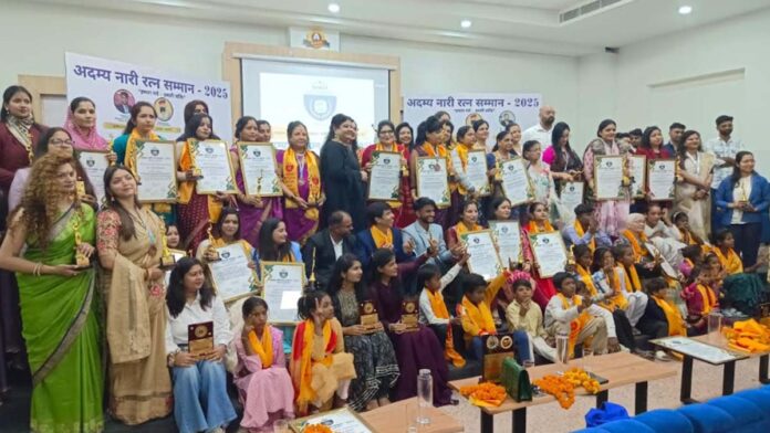 Forty distinguished women were honored with the Indomitable Woman Award.