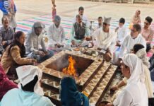 श्री अमरापुर दरबार में गीता जयंती पर 700 श्लोकी गीता महायज्ञ 700 Shloki Geeta Mahayagya on Geeta Jayanti in Shri Amrapur Darbar