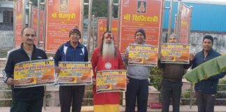 पंच कुंडीय गायत्री महायज्ञ रविवार को: जन जागरण रैली आज The five-altar Gayatri Mahayagna will be held on Sunday.