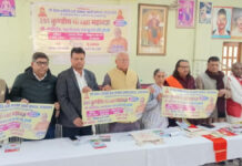 दशहरा मैदान में होगा 251 कुंडीय गौ रक्षा महायज्ञ: बीस हजार से अधिक श्रद्धालु होंगे शामिल