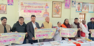 दशहरा मैदान में होगा 251 कुंडीय गौ रक्षा महायज्ञ: बीस हजार से अधिक श्रद्धालु होंगे शामिल