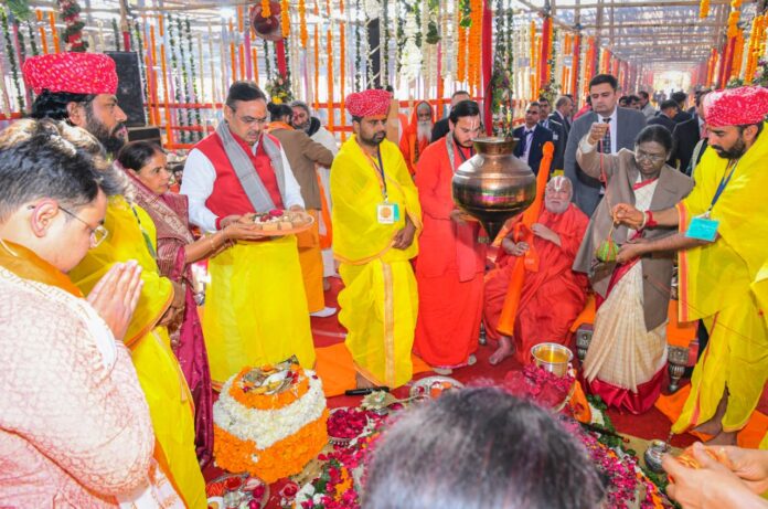 President Droupadi Murmu participated in the 1008 Kundiya Hanuman Mahayagna.