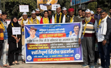 आप–आप रे साथे जन संवाद कार्यक्रम के जरिए जनता से सीधे जुड़ेगी आम आदमी पार्टी