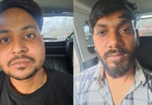 75 लाख की स्मैक के साथ दो तस्कर गिरफ्तार Two drug traffickers arrested with 75 lakh worth of smack.