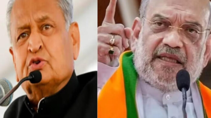 Gehlot attacks Amit Shah over his Rajasthan visit.