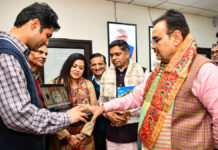 मुख्यमंत्री भजन लाल शर्मा ने लॉन्च किया इंडिया स्टोन मार्ट मोबाइल ऐप Chief Minister Bhajan Lal Sharma launched the India Stone Mart mobile app.