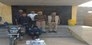 पश्चिम बंगाल का शातिर नकबजन गिरफ्तार