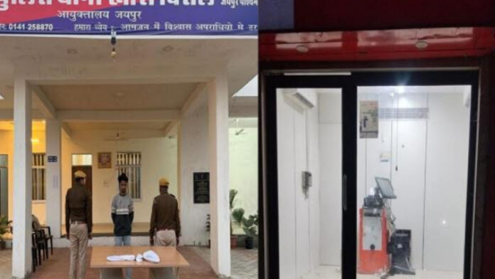 A man who attempted to rob a Bank of Baroda ATM has been arrested.