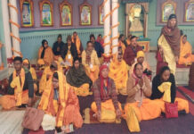 बसंत पंचमी की पूर्व संध्या पर हुआ सामूहिक गायत्री मंत्र जप A mass chanting of the Gayatri Mantra took place on the eve of Basant Panchami.