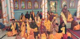 बसंत पंचमी की पूर्व संध्या पर हुआ सामूहिक गायत्री मंत्र जप A mass chanting of the Gayatri Mantra took place on the eve of Basant Panchami.