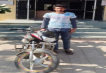 सरकारी अस्पताल से बाइक चोरी करने वाला शातिर आरोपी गिरफ्तार