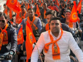 विराट हिंदू सम्मेलन को लेकर निकाली भव्य बाइक रैली