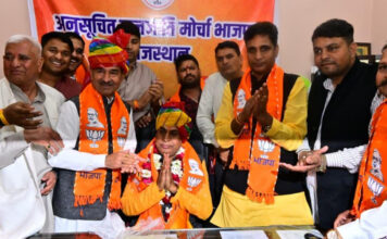 भाजपा एसटी मोर्चा के प्रदेशाध्यक्ष गोपीचंद मीणा ने संभाला पदभार