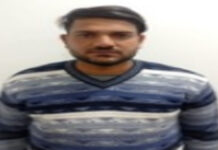 ब्लूटूथ डिवाइस से नकल कर कनिष्ठ लिपिक बना विकेश कुमार मान गिरफ्तार Vikesh Kumar Maan, who became a junior clerk by cheating using a Bluetooth device, has been arrested.