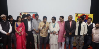 6 फरवरी को सिनेमाघरों में चक्कर लगाएगी ‘चक्कर चवन्नी का’