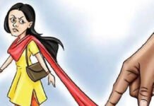 जेके लॉन अस्पताल में महिला कर्मचारी से नर्सिंगकर्मी ने की छेड़छाड़