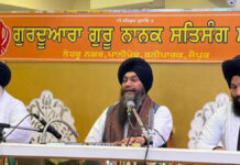 छठे महान गुरमत समागम पर आसा दी वार पाठ का आयोजन