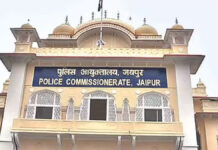 पुलिस कमिश्नरेट में गणतंत्र दिवस पर प्रातः 8:15 बजे होगा ध्वजारोहण