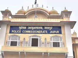 पुलिस कमिश्नरेट में गणतंत्र दिवस पर प्रातः 8:15 बजे होगा ध्वजारोहण