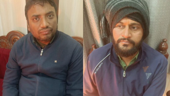 Junior and assistant engineers arrested for taking bribes in PM Surya Ghar scheme.