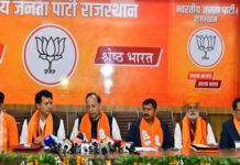 वीबी जी राम जी से गांव के गरीब को मिलेगा 125 दिन का रोजगार और भ्रष्टाचार मुक्त भुगतान: अरुण सिंह Under the VB Jee Ram Jee scheme, the poor villagers will get 125 days of employment and corruption-free payments: Arun Singh