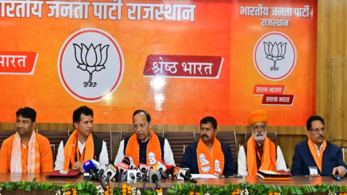 Under the VB Jee Ram Jee scheme, the poor villagers will get 125 days of employment and corruption-free payments: Arun Singh