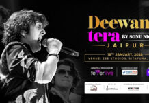 सोनू निगम 18 जनवरी को जयपुर में लाइव परफॉर्म करेंगे