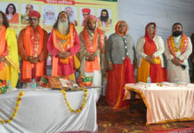 धर्म गुरू सम्मेलन में छाया गौ हत्या निषेध का मुद्दा