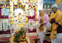 बंसत पंचमी महोत्सव: शुक सम्प्रदाय पीठ स्थापना दिवस मनाया