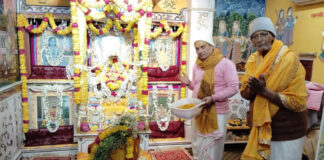 बंसत पंचमी महोत्सव: शुक सम्प्रदाय पीठ स्थापना दिवस मनाया