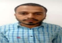 डमी परीक्षार्थी से परीक्षा दिलवाने वाला फरार आरोपी गिरफ्तार