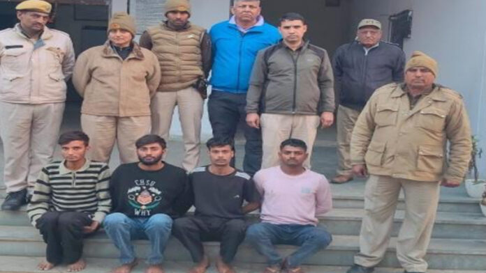 Five accused who robbed an e-Mitra collection agent have been arrested by the police.